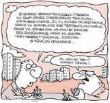 FB_IMG_1753380498259.jpg