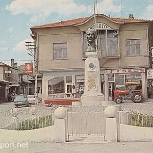 Tavşanlı Cumhuriyet Meydanı, Müze