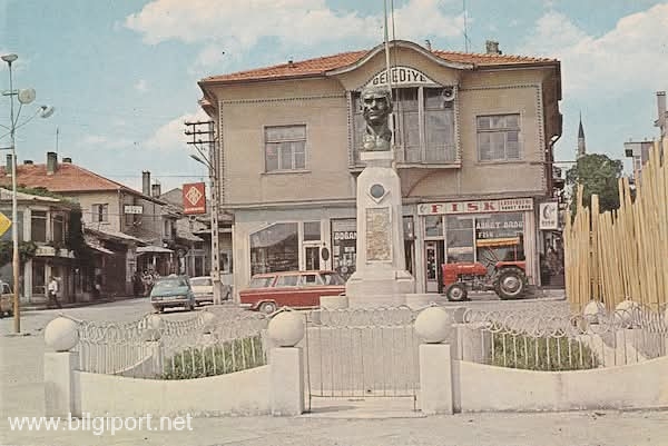 Tavşanlı Cumhuriyet Meydanı, Müze